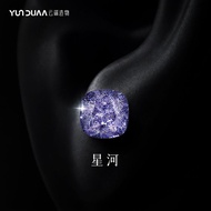 Galaxy & Square Diamond Earrings Flashing Diamond Earrings Purple Flashing Diamond Earrings Strobe T