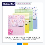 [Limited Edition] Kokuyo Campus 2 Holes Binder Notebook - B5 / A4