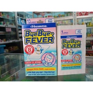 Bye Bye FEVER Baby Fever Patch Baby