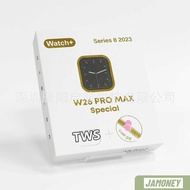 Hot Sale W26Promax Smart Watch Bluetooth Call 2in1 Dual Strap+TWS Headset Hot Sale