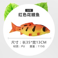 【Free Returns】 1pc Red Carp Crucian Carp Arowana Simulation Fish Model Toy Hotel Aquarium Restaurant