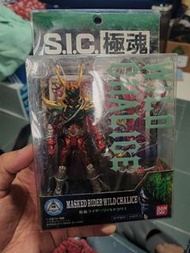 SIC極魂Vol. 11-Masked Rider Wild Chalice