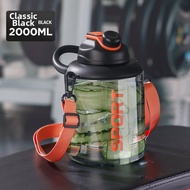 HOOMEY | Large Capacity Water Bottle 2500ML