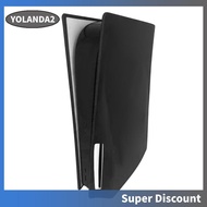 [yolanda2.sg] Silicone Dustproof Protective Housing Cover for PS5 Optical Drive/Digital