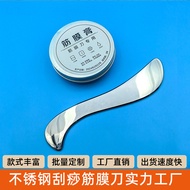 Fascia Massage Cream Fascia Cream Fascia Knife Massage Cream Fascia Loose Cream Fascia Knife Special