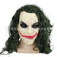 Halloween joker mask Green Hair Red Nose Latex Headgear Funny Batman Jack mask joker mask
