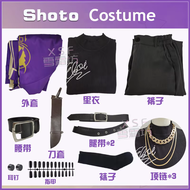 【TI hot】 COS-KiKi Anime Vtuber Shoto Shxtou Game Suit Cosplay Costume Fashion Handsome Uniform Hallo