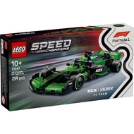 LEGO Speed Champions 77247 KICK Sauber F1 Team C44 by Bricks_Kp