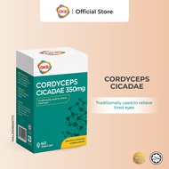 GKB Cordyceps Cicadae 60s