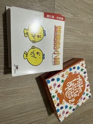 奇先生 妙小姐