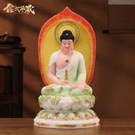 White Marble Tathagata Buddha Amitabha Buddha Three Treasures Buddha Medicine Buddha Home Buddha Hal