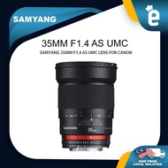 Samyang Lens 35mm F1.4 AS UMC (Canon)