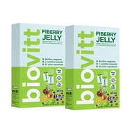 biovitt Fiberry Jelly เจลลี่ ผักผลไม้ 5 สี เคี้ยวหนึบ เคี้ยวเพลิน ทานง่าย ไม่ยุ่งยาก 1 กล่อง มี 7 ซอ