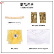 Greek Mythology God Zeus Cosplay Male Arabic Stage Performance Costume Halloween Costume （ALO）