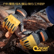 QEARSAFETY Cowhide Leather Mechanic Work Safety Gloves, Multi-Function, Knuckle TPR Rubber Anti-Impa