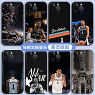 Wenban Yama Suitable for oppofindx9pro Phone Case x8ultra Silicone High-End Feeling x7 Basketball re