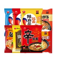 【Fast Food】Nongxin Spicy Cabbage Ramen Noodles with Soy Sauce Korean Kimchi Noodles Korean Instant Noodles Shin Ramen