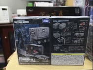 TT DIACLONE TM-07 TACTICAL CARRIER EXPANSION SET