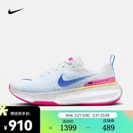 耐克（NIKE）男子公路跑步鞋 INVINCIBLE 3 DR2615-105 43