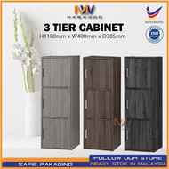 3 Tier Rack | 3 Tier shelf | 3 tier cabinet | 3 tier door | 3 Tier Book case CABINET WITH DOOR  3 Ti