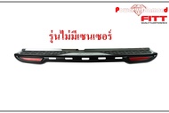 กันรอยท้าย สีดำ โครเมี่ยม ไฟทับทิม Toyota Fortuner 2012-2014 มีเซนเซอร์ / ไม่มีเซนเซอร์ หลัง โตโยต้า ฟอร์จูนเนอร์ สคัพเพลท กันชน หลัง กันรอย ท้าย FITT