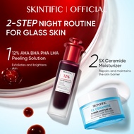 <2pcs Skincare Set>SKINTIFIC Renew skin combo Sooth skin Acid Peeling Repair skin barirer -Serum+Moi