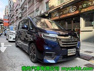 Honda STEPWGN 1.5 Turbo SPADA RP3 Auto