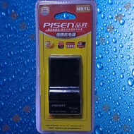 Pinsheng NB1L TS-FC008 Canon S110/S200/S400/S410/s500/V2 Battery Charger