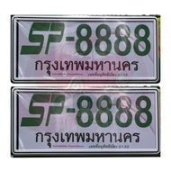 Sign Frame​Car Registration​ White Edge Black Center Line Waterproof 1 Modern Shape
