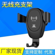 Car Wireless Charger Mobile Phone Wireless Charger Bracket Car Charger Multifunctional Wireless Char