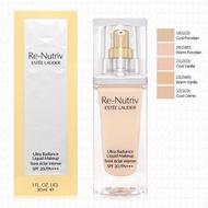 🔥包順豐 Estee Lauder/Estée Lauder 雅詩蘭黛 白金奢寵光璨精華養膚粉底液 30ml