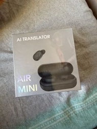 AIR MINI AI Translator 無線藍牙耳機
