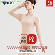 Japanese Cashmere Ultra Warm Inner Man Women Winter Thermal Wear Men Winter Long Johns Woman Heatech