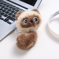 Cat Keychain With Tail