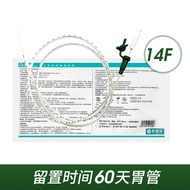 Kester Medical Gastrointestinal Tube Nasal Feeding Tube Nasogastric Tube Medical Sterile with Guide 