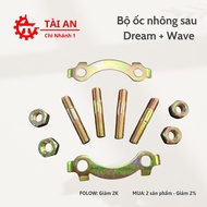 Dream/Wave rear sprocket screw set - Dream, Wave rear sprocket screw - High Quality Product