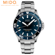 Mido รุ่น OCEAN STAR DIVER 600 รหัสรุ่น M026.608.11.041.00