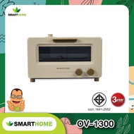 SMARTHOME เตาอบไอน้ำ steam oven รุ่น SM-OV1300