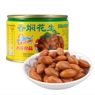 Gulong Braised Peanut (Vegetarian) 170g