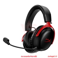 HyperX Cloud III Wireless Gaming Headset หูฟังเกมมิ่งไร้สาย by memory