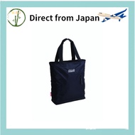 [Direct from Japan][Coleman] 2-WAY Backpack Tote Men Women Unisex Backpack Tote Bag 21L