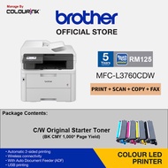 Brother MFC-L3760CDW All in One Wireless Colour Laser Printer | Auto 2-sided print | USB Direct | Sc
