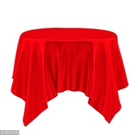 Award Tray Red Cloth Set Opening Ribbon Cutting Etiquette Supplies Tray Red Cloth Cover Cloth Red Ve