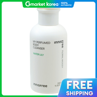 Innisfree | Innisfree My Perfumed Body Cleanser (Water Lily)