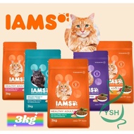 IAMS Proactive Health Cat Food 3KG