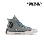 CONVERSE รองเท้า CHUCK 70 SKETCH HI GREY ผู้ชาย A13838CM_S5GYXX