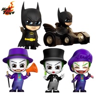 HotToys Batman Batman and Batmobile Joker COSBABY Mini Collection Doll Toy Ornaments