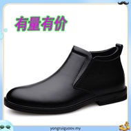[SUPER LOW PRICE 🔥] ORIGINAL BLACK HAMMER SAFETY SHOES MID CUT ZIP ON - BH 4663 BH4663