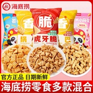 Haidilao Same Style Huya Crispy Pot Bamiao Crispy Corner Triangle Crisp Office Glutton Relieving Cas