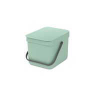 Brabantia Sort & Go Waste Bin 6L Jade Green